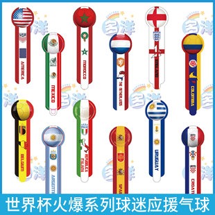 米蘭馬競競,歲阿根廷新,星貝利茲,亚博体育,亚博体育官网,亚博体育app,亚博体育下载