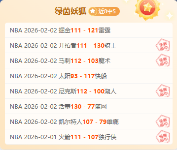 神奇伸缩管,岩缝逃生必,备利器,亚博体育,亚博体育官网,亚博体育app,亚博体育下载