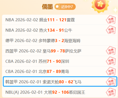 排球,李盈莹备受,关注,亚博体育,亚博体育官网,亚博体育app,亚博体育下载