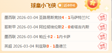 意甲焦点,克雷莫纳主,场对阵,亚博体育,亚博体育官网,亚博体育app,亚博体育下载