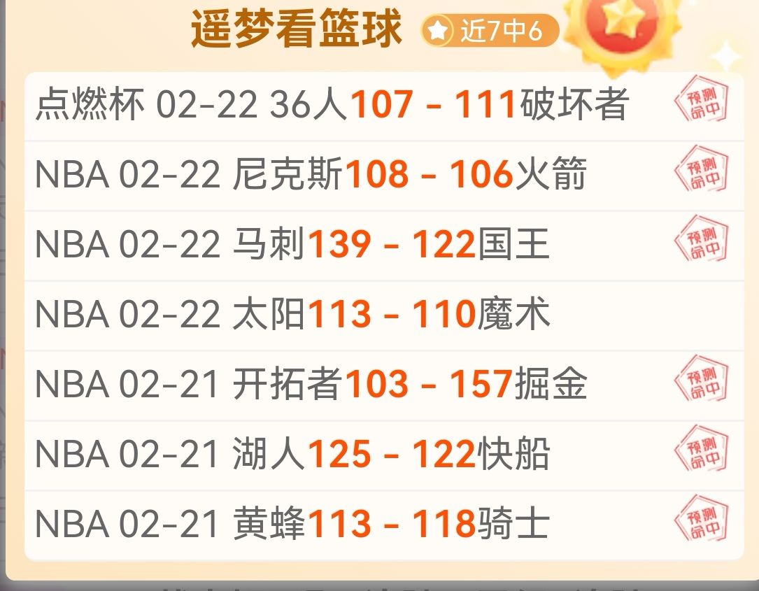 意甲焦点,克雷莫纳主,场对阵,亚博体育,亚博体育官网,亚博体育app,亚博体育下载