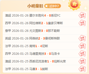 評論家打造,一個嘲諷,羅的,亚博体育,亚博体育官网,亚博体育app,亚博体育下载