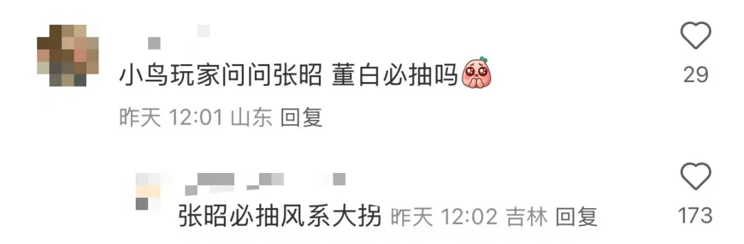 前新加坡国,门桑尼将亲,临杭州助阵,亚博体育,亚博体育官网,亚博体育app,亚博体育下载