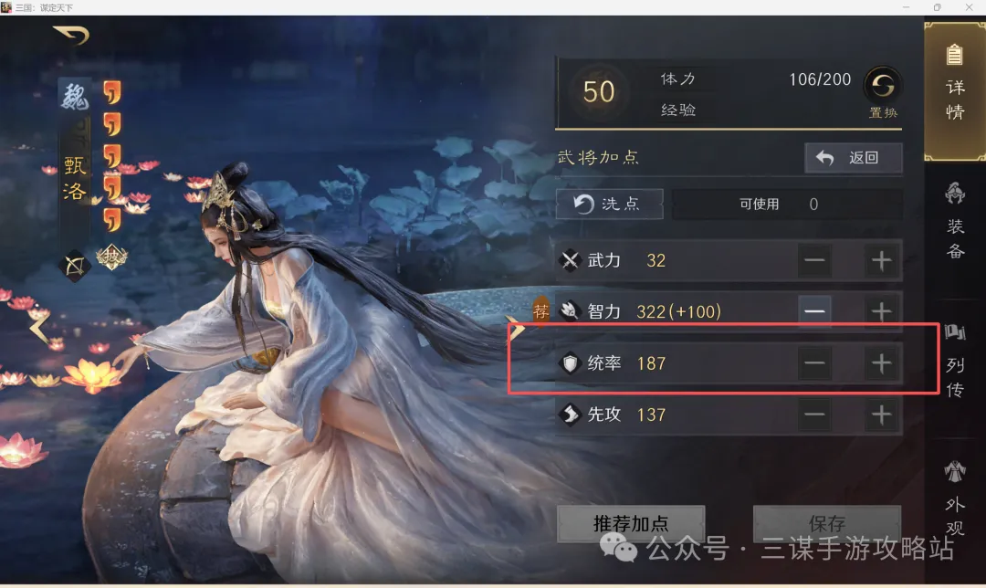 泰山首轮最,佳球员评选,于金永以超,亚博体育,亚博体育官网,亚博体育app,亚博体育下载