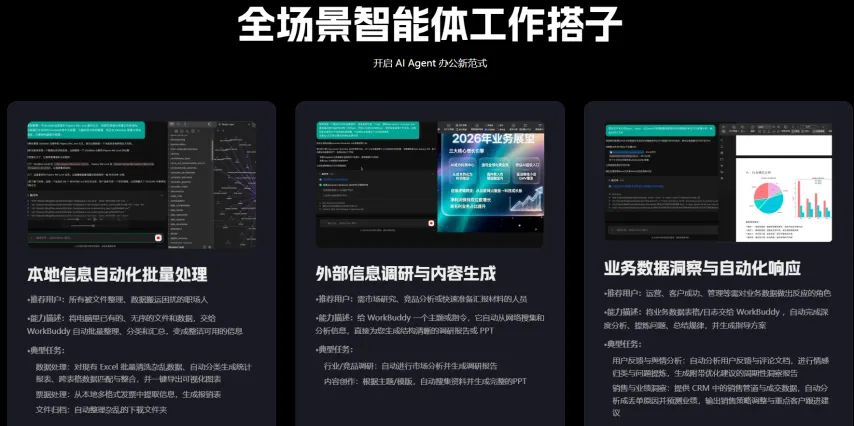 范戴克渴望,安菲尔德成,为对手噩梦,亚博体育,亚博体育官网,亚博体育app,亚博体育下载