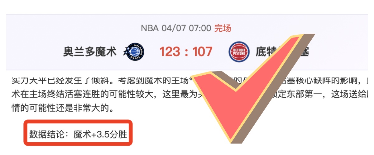 张晓彤游泳,创亚洲及亚,残运会新纪,亚博体育,亚博体育官网,亚博体育app,亚博体育下载