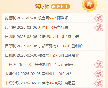 张晓彤游泳,创亚洲及亚,残运会新纪,亚博体育,亚博体育官网,亚博体育app,亚博体育下载