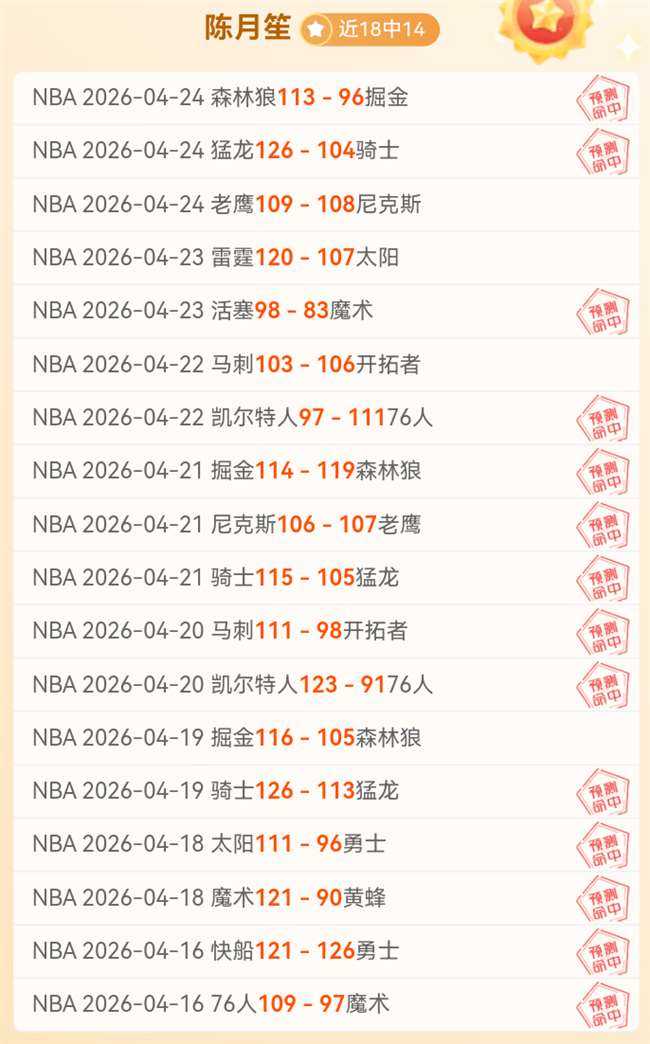 馬夏爾拒絕,沙特邀請,曼聯球星將,亚博体育,亚博体育官网,亚博体育app,亚博体育下载