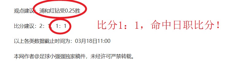 張康陽豪掷,萬歐冠冠軍,獎金,亚博体育,亚博体育官网,亚博体育app,亚博体育下载