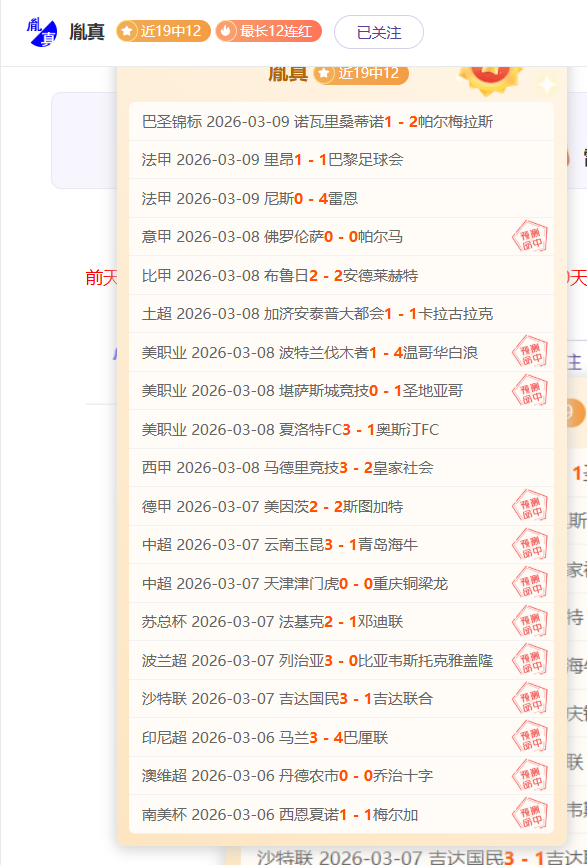 常规赛,骑士迎战灰,莫兰特亮点,亚博体育,亚博体育官网,亚博体育app,亚博体育下载