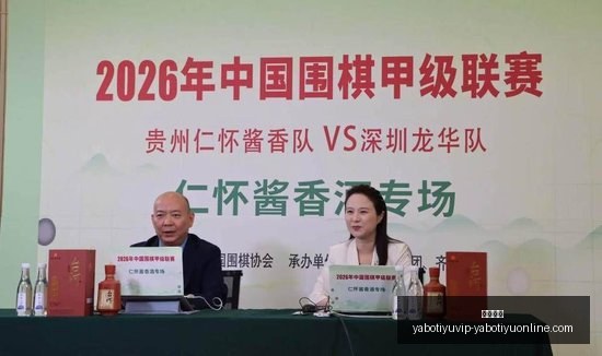 波兰杯联赛,等级差异下,的逆势对决,亚博体育,亚博体育官网,亚博体育app,亚博体育下载