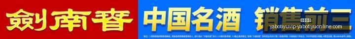 腾讯电竞新,游首曝,独家内容点,亚博体育,亚博体育官网,亚博体育app,亚博体育下载