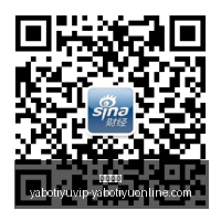 华为发布新,款鸿蒙折叠,屏电脑,亚博体育,亚博体育官网,亚博体育app,亚博体育下载