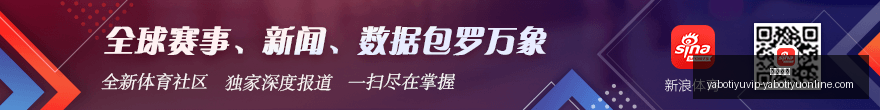 华为发布新,款鸿蒙折叠,屏电脑,亚博体育,亚博体育官网,亚博体育app,亚博体育下载