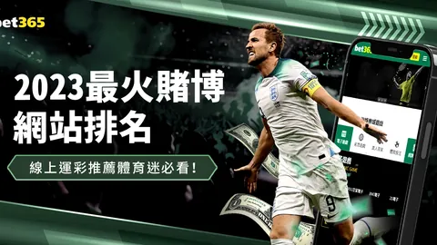 深圳逆袭山东，贺希宁独揽23+4，双外援合力砍下69分，复仇战盖利化身铁匠！