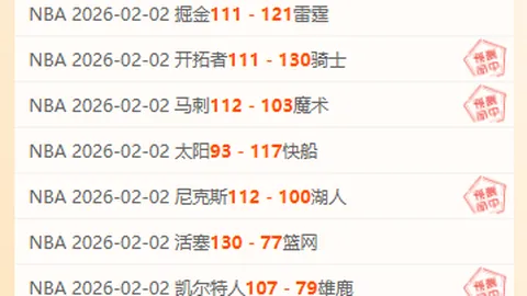 神奇伸缩管，岩缝逃生必备利器！