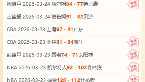[中超焦点]奥斯卡妙传助攻 武磊快攻建功