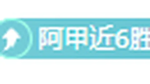 国U22国际邀请赛：中乌战平 0-0 精彩集锦