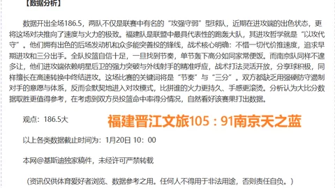 亚博体育