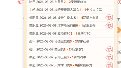 亚博体育