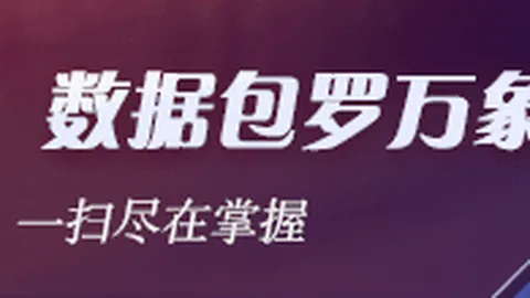 电竞选手转会，亚博体育下载，，战队阵容焕新升级